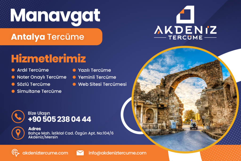 Manavgat Tercüme Bürosu